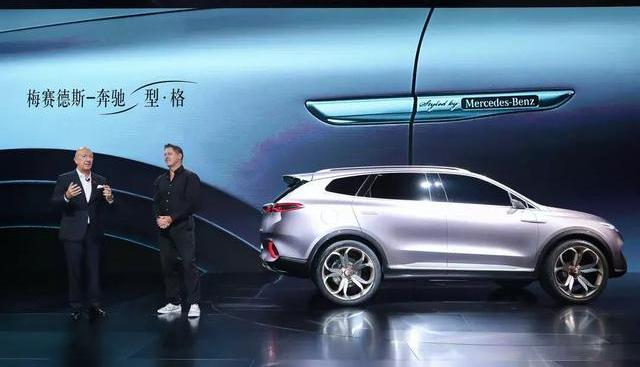 Tengshi, Benz, BYD, Beijing, Tesla