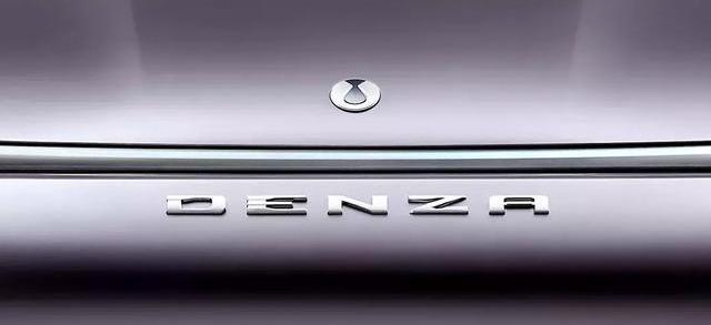 Tengshi, Benz, BYD, Beijing, Tesla