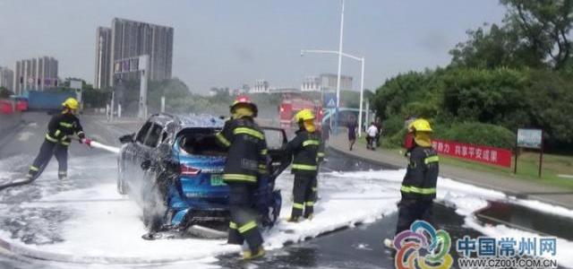 Discovery, Jiangling