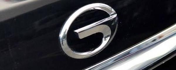 Guangzhou Automobile Chuanqi, Chuanqi GS4, Guangzhou Automobile Group, Honda and Toyota