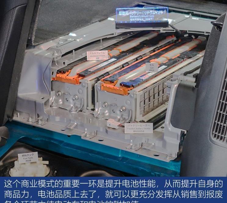 Toyota, Lexus, concept, discovery, Subaru