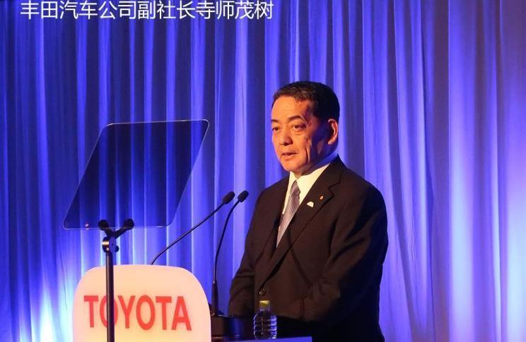 Toyota, Lexus, concept, discovery, Subaru