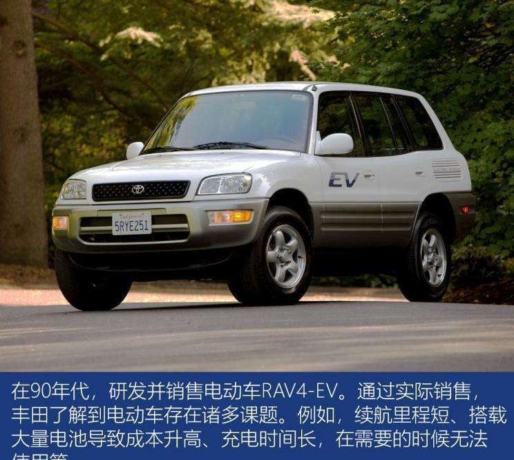 Toyota, Lexus, concept, discovery, Subaru