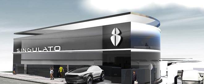 Beijing, Discovery, Weilai, Aichi, Aichi U5