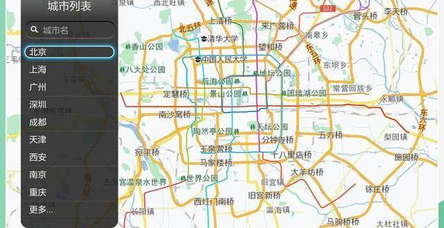 Polestar 2, Tesla, Model 3, remote