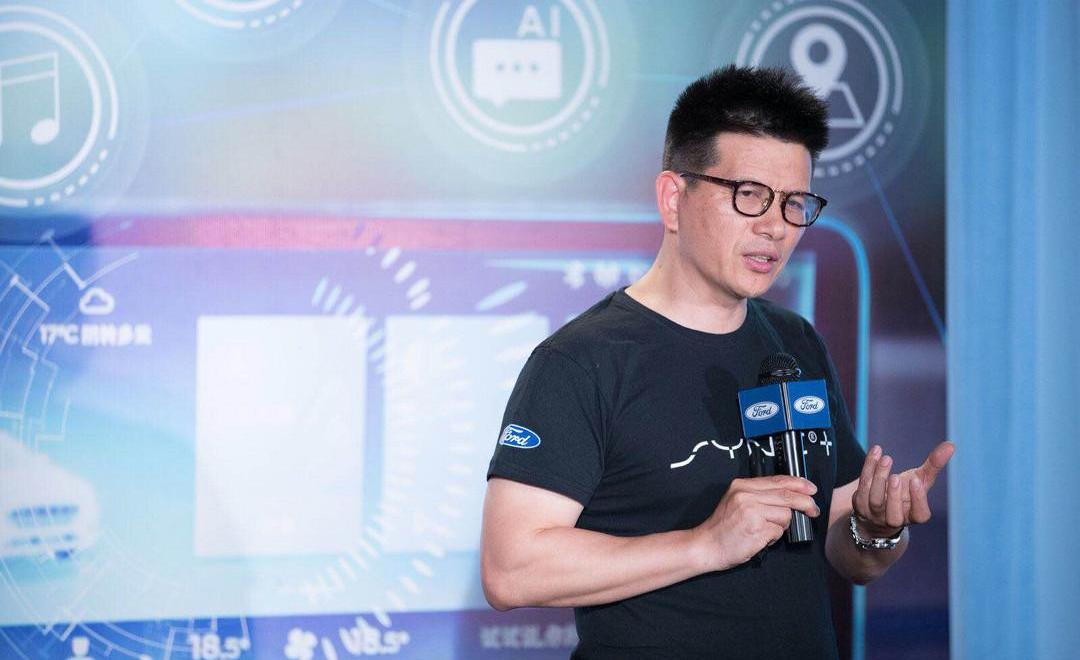 Ford, Zebra, Ruijie, Chang'an, Fox