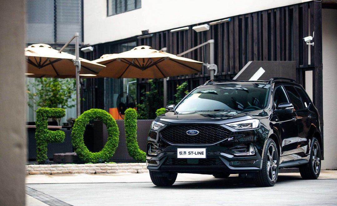 Ford, Zebra, Ruijie, Chang'an, Fox