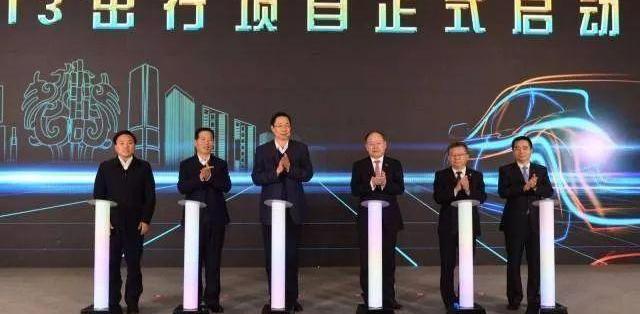 奔馳,長安,東風,北京,合創