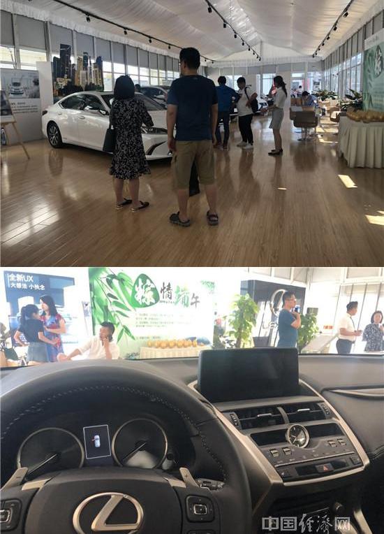 Toyota, Lexus, Mercedes-Benz, Dongfeng, Volvo