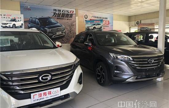 Toyota, Lexus, Mercedes-Benz, Dongfeng, Volvo