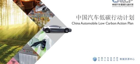 Audi, Volkswagen, Concept, Honda, BYD