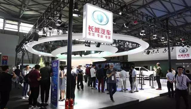 Audi, Honda, Mercedes-Benz, Great Wall, Polestar2