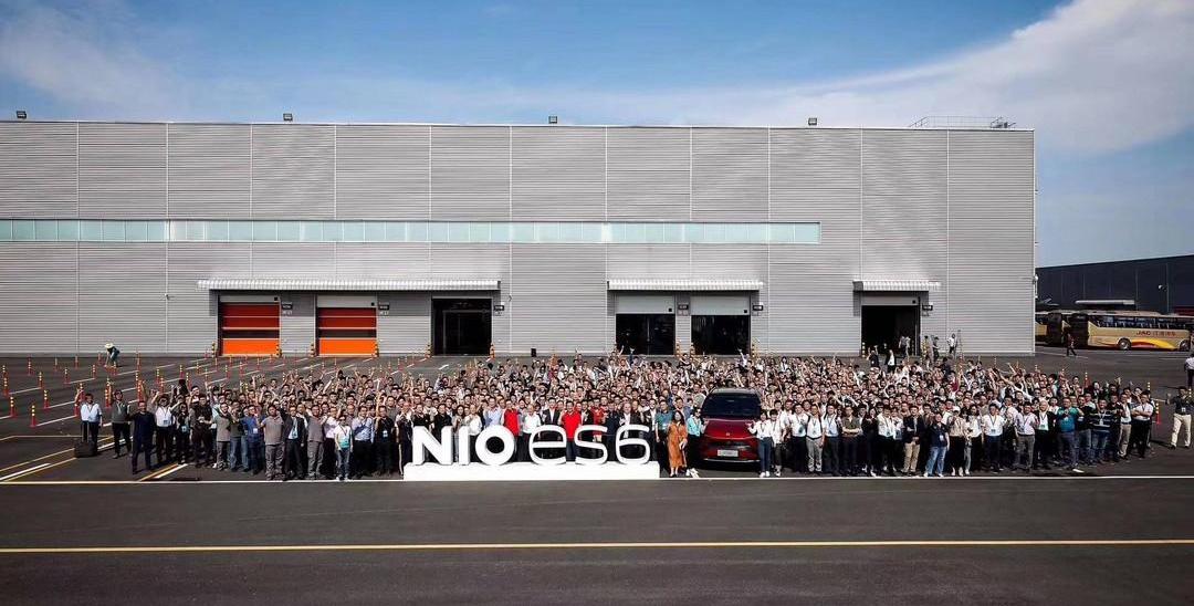 Weilai, Beijing, Tesla, Jianghuai, Weilai ES6