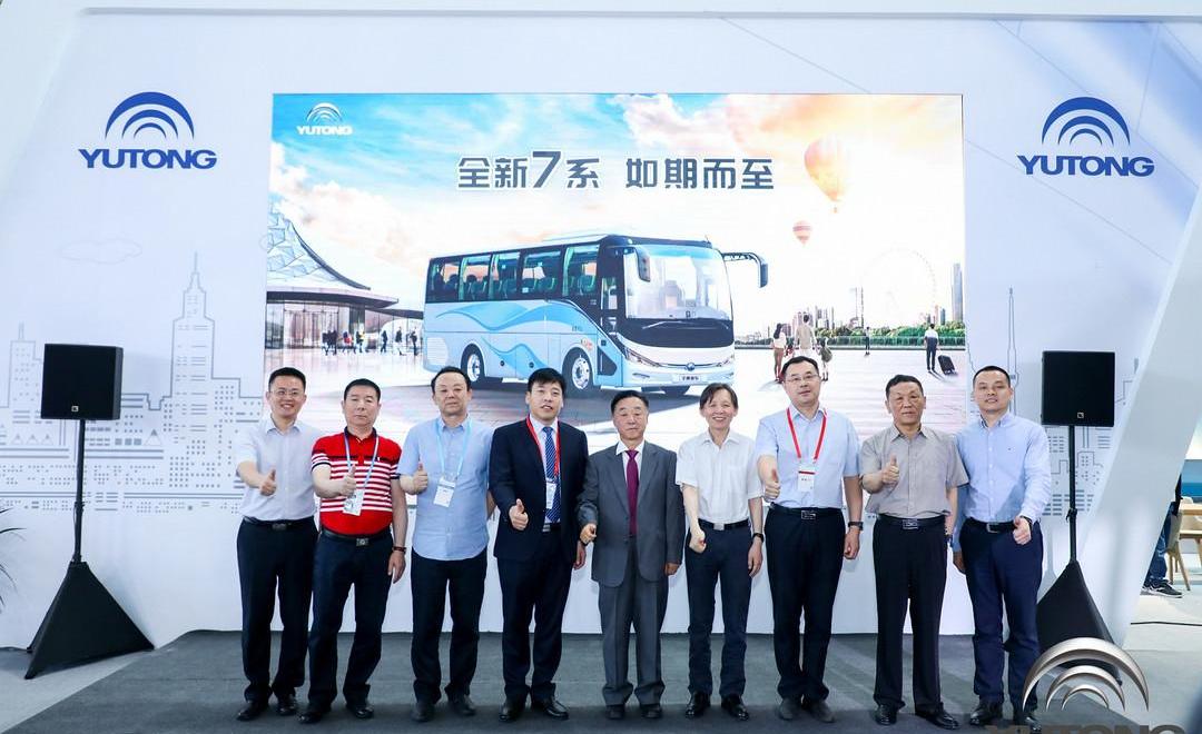 Yutong Bus, Benz, Beijing, Yutong T7