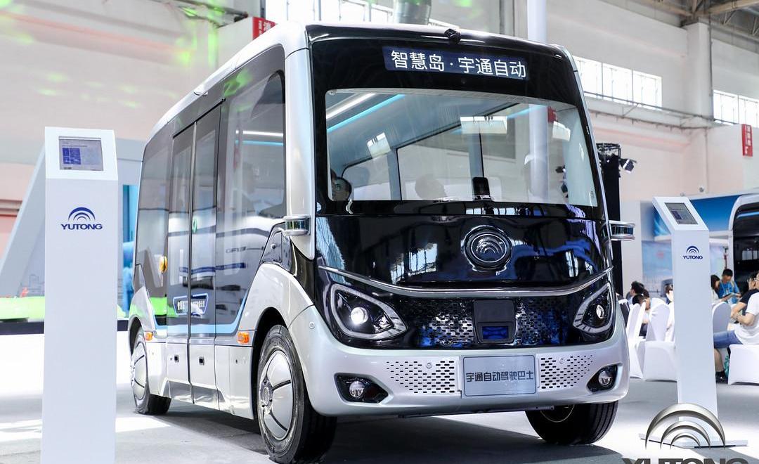 Yutong Bus, Benz, Beijing, Yutong T7