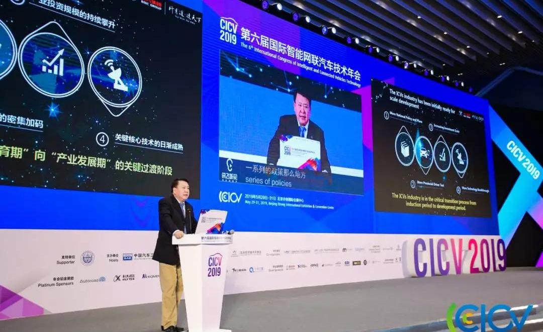 Beijing, Toyota, Volkswagen, Dongfeng, southeast