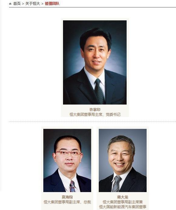 Mercedes-Benz, BYD, Century, Ford, Tesla