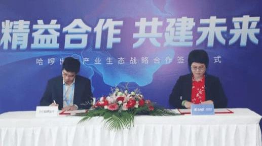 Jiangnan Automobile, Jiangling, Jianghuai and Tucki