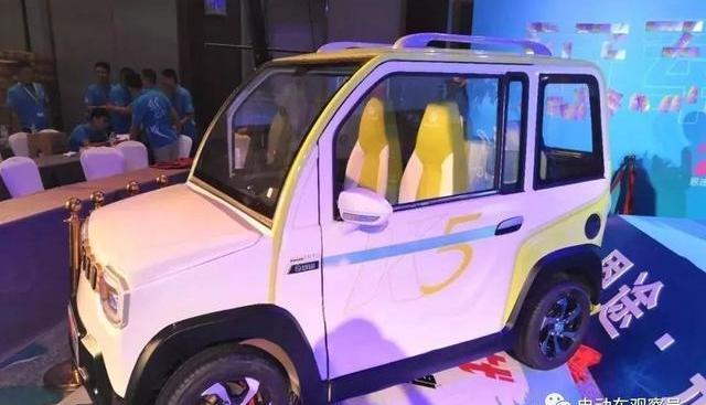 Han, European, Great Wall, Kowloon, Jiangling