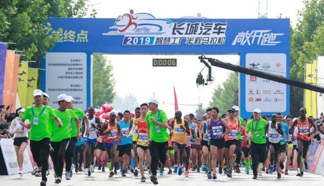 Great Wall, Harvard, Gun, Modern