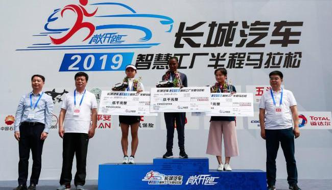 Great Wall, Harvard, Gun, Modern