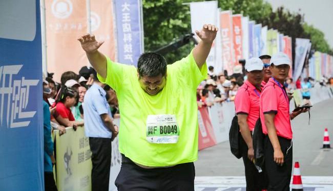 Great Wall, Harvard, Gun, Modern