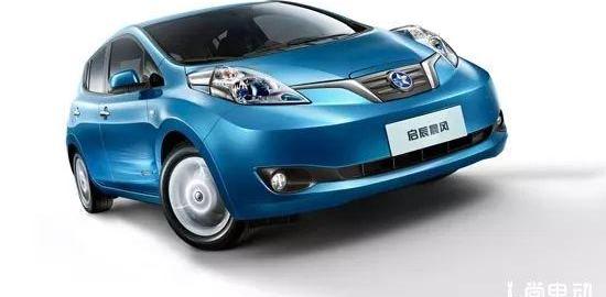 Toyota, concept, Nissan, Honda, Dongfeng