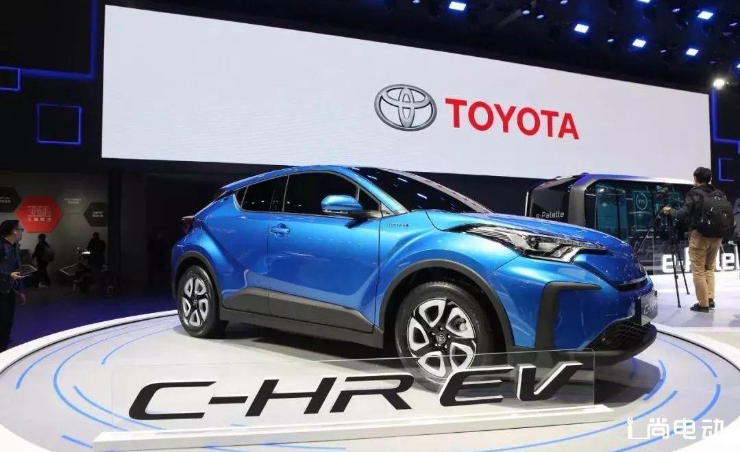 Toyota, concept, Nissan, Honda, Dongfeng