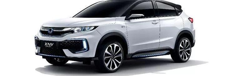 Toyota, concept, Nissan, Honda, Dongfeng