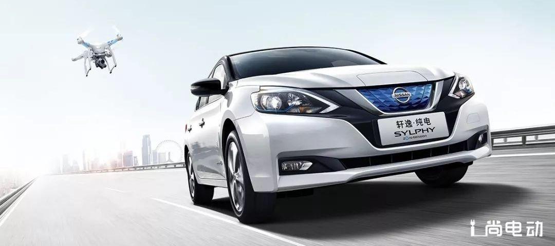 Toyota, concept, Nissan, Honda, Dongfeng