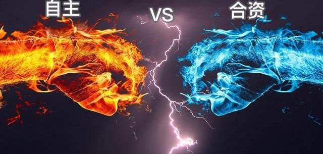 Volkswagen, BYD, Beijing, Chang 'an, Toyota