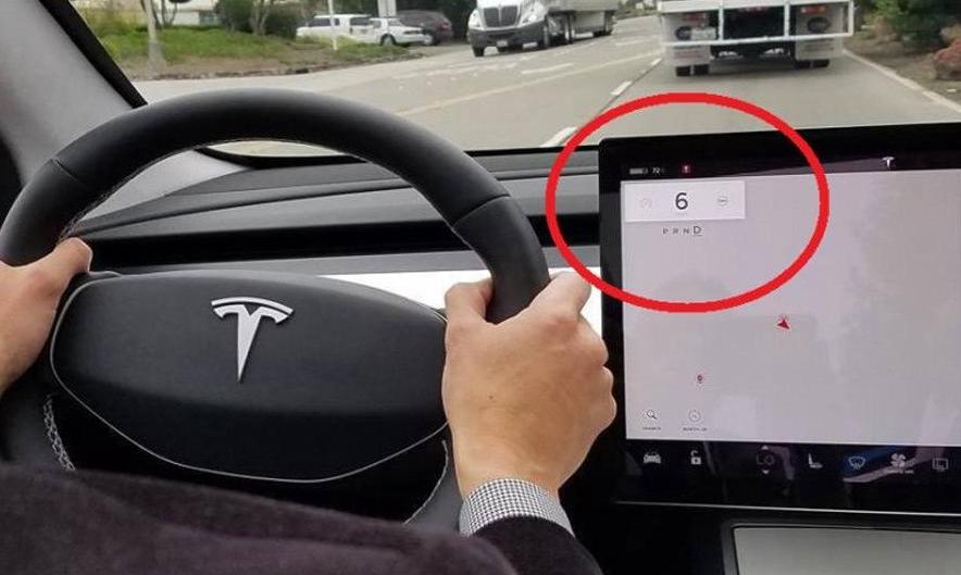 Tesla, Model 3, geometry a, Peugeot, Li ONE