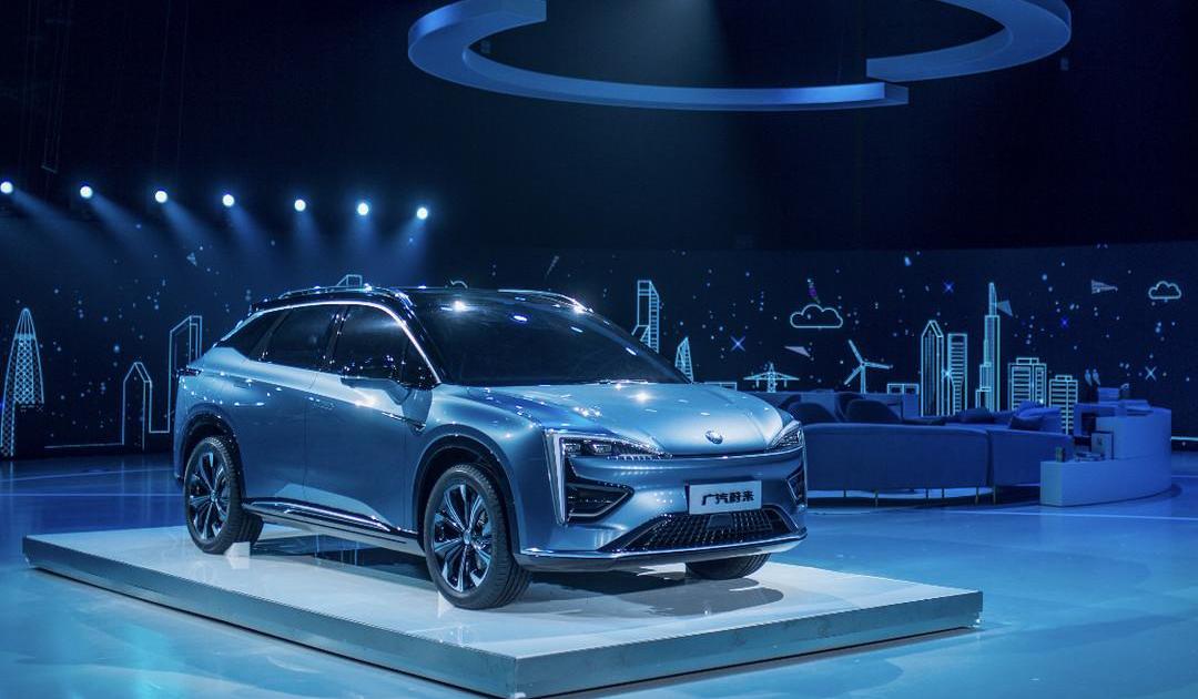 weilai, hechuang, Guangzhou automobile group, superior, concept