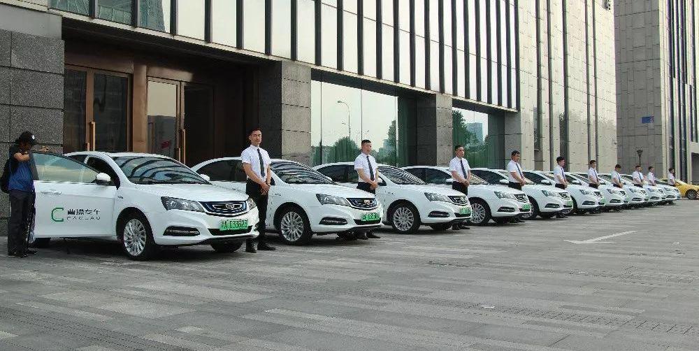 Chang 'an, Dongfeng, Discovery, smart, FAW