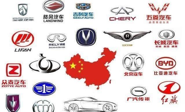 Chang 'an, Honda, Volkswagen, Toyota, Great Wall