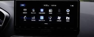 Modern, Beijing, Shengda, Tucson