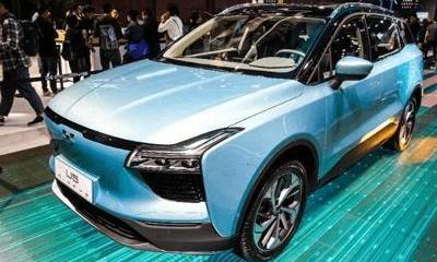 Tucki, Weilai, Chang 'an, Aichi, Jiangling