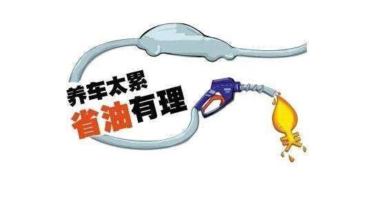 Honda, Toyota, Dongfeng, Beijing, Volkswagen