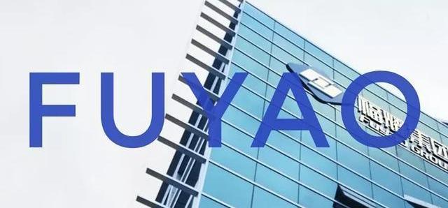 Bentley, Aichi, Honda, BMW, Changan