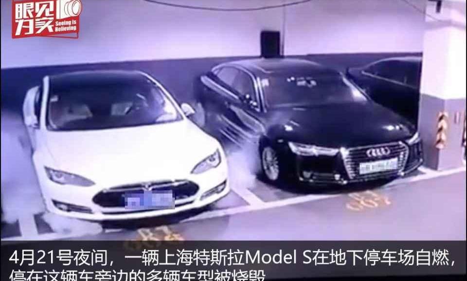 Tesla, Model 3,Model Y, Mercedes-Benz, Volkswagen