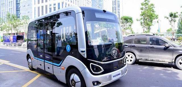 Discovery, Remote, Zebra, Yutong Bus