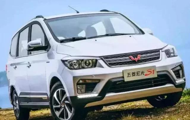 Buick, Ford, Discovery, Audi, BYD