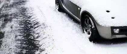 Buick, Ford, Discovery, Audi, BYD