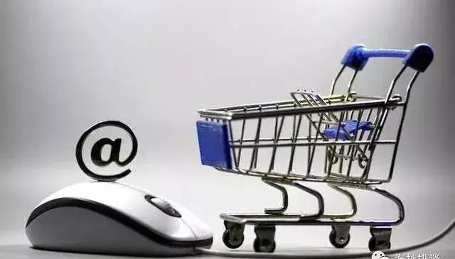 Buick, Ford, Discovery, Audi, BYD