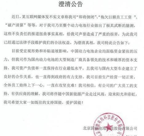 Aichi, Audi, Cayenne, Volvo, Porsche