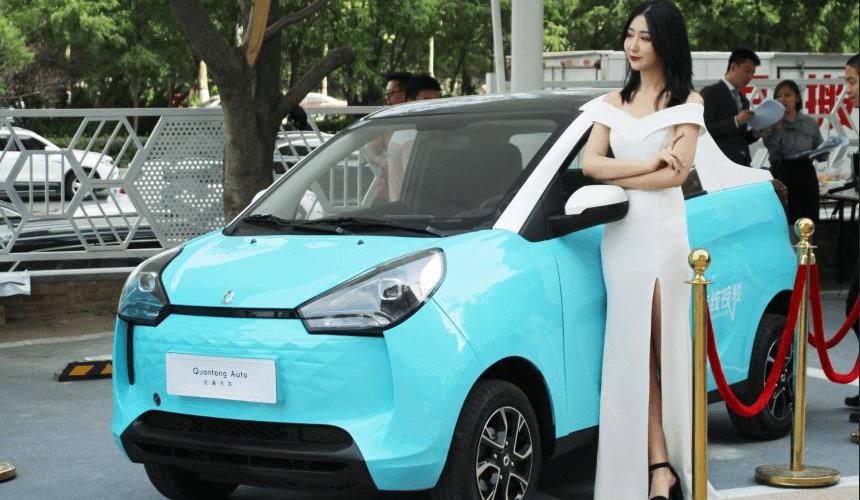 East Wind, Great Wall, Idea, Modernity