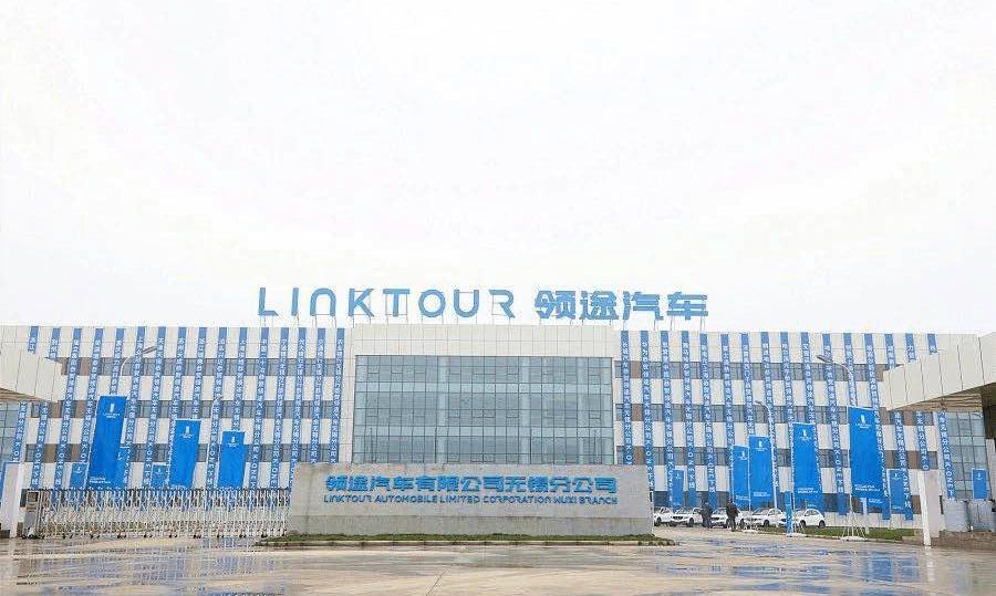 East Wind, Great Wall, Idea, Modernity