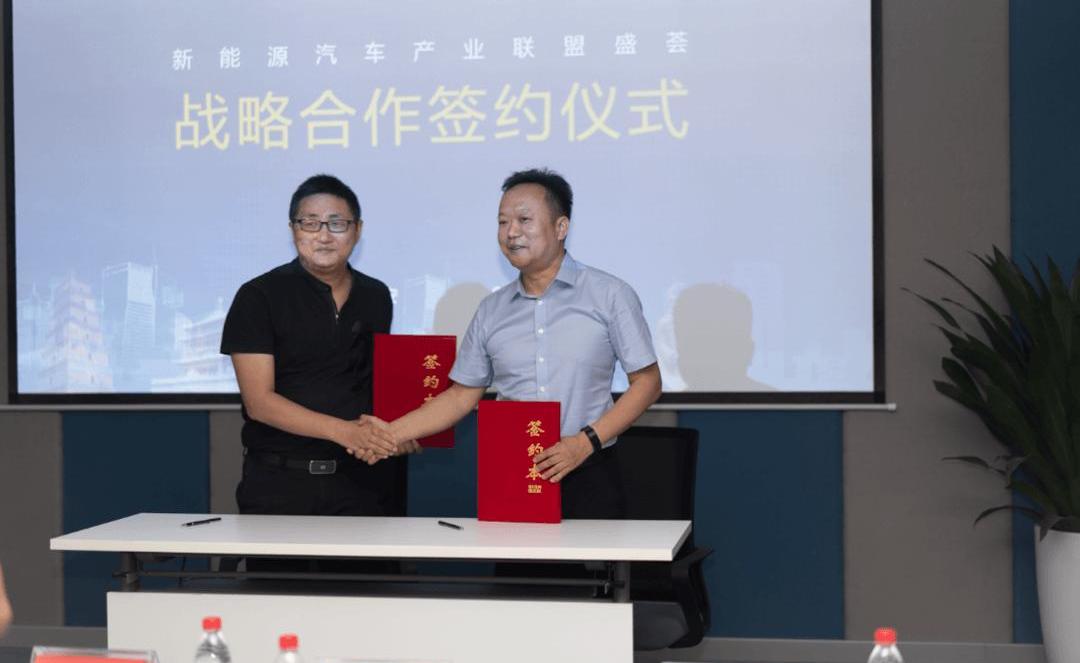 East Wind, Great Wall, Idea, Modernity