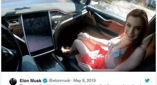 Tesla, Discovery, Iron Man, Model 3