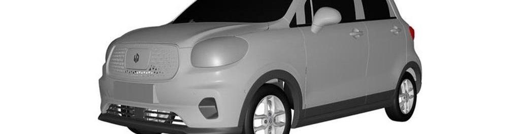 Zero Run S01, Zero Run Car, Small Sports Car